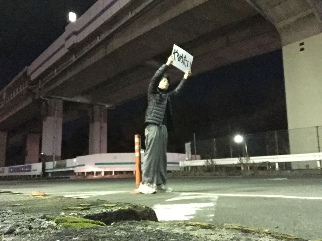 f:id:ohrmsk927:20160102150626j:plain