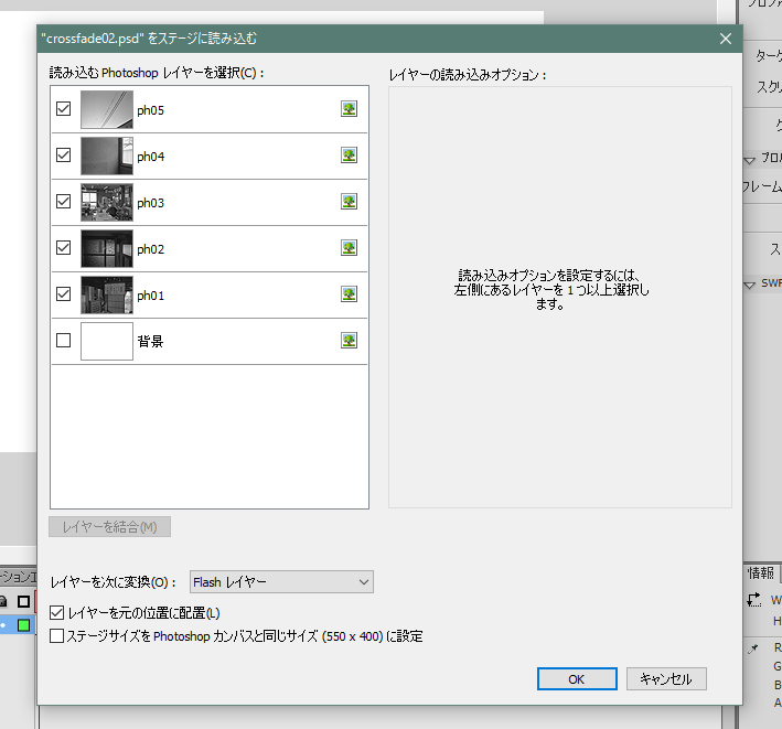 f:id:ohta-felica:20160511160037p:plain f:id:ohta-felica:20160511160037p:plain