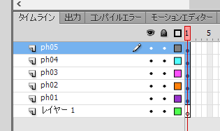 f:id:ohta-felica:20160511160256p:plain f:id:ohta-felica:20160511160256p:plain