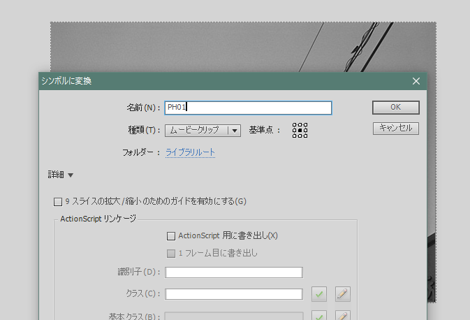 f:id:ohta-felica:20160511162106p:plain f:id:ohta-felica:20160511162106p:plain