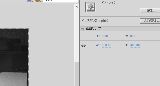 f:id:ohta-felica:20160511162737p:plain f:id:ohta-felica:20160511162737p:plain