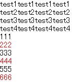 f:id:ohta-felica:20160518235103j:plain f:id:ohta-felica:20160518235103j:plain