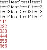 f:id:ohta-felica:20160518235541j:plain f:id:ohta-felica:20160518235541j:plain