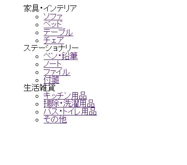 f:id:ohta-felica:20160522162329j:plain f:id:ohta-felica:20160522162329j:plain