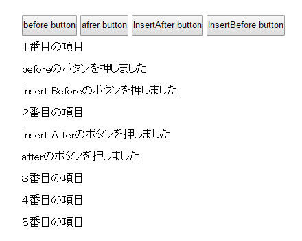 f:id:ohta-felica:20160525000201p:plain f:id:ohta-felica:20160525000201p:plain