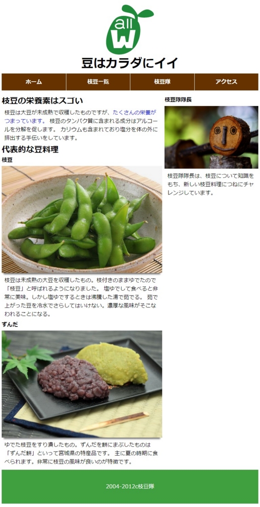 f:id:ohta-felica:20160529151952j:plain f:id:ohta-felica:20160529151952j:plain