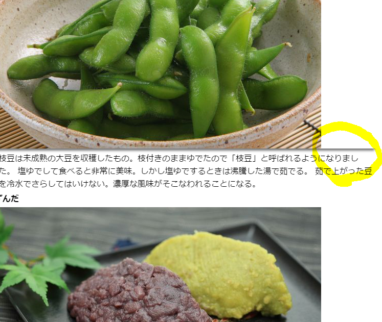 f:id:ohta-felica:20160530205008p:plain f:id:ohta-felica:20160530205008p:plain