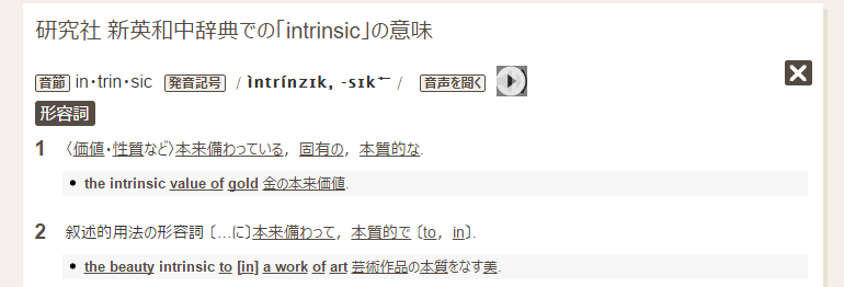 f:id:ohta-felica:20160607210427p:plain f:id:ohta-felica:20160607210427p:plain