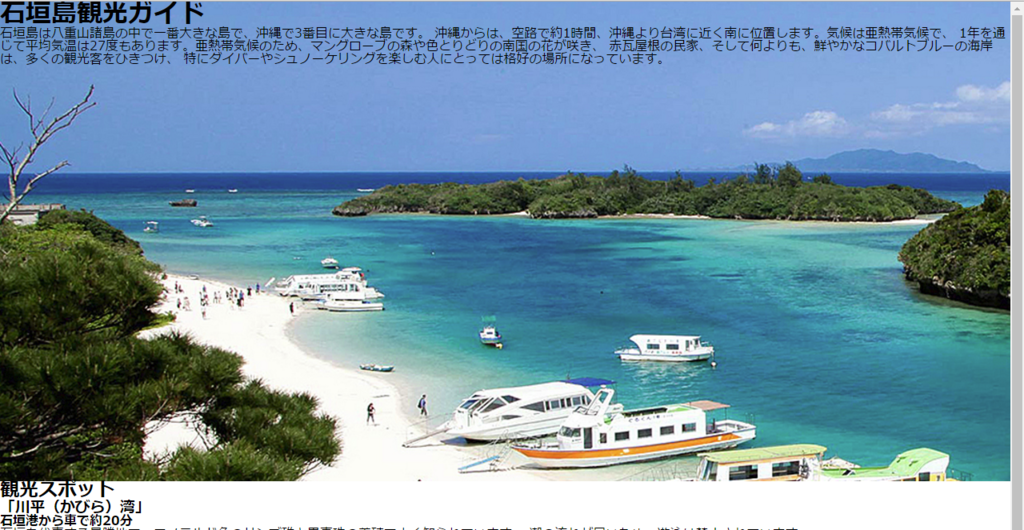 f:id:ohta-felica:20160607212737p:plain f:id:ohta-felica:20160607212737p:plain