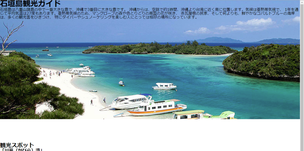 f:id:ohta-felica:20160607213321p:plain f:id:ohta-felica:20160607213321p:plain