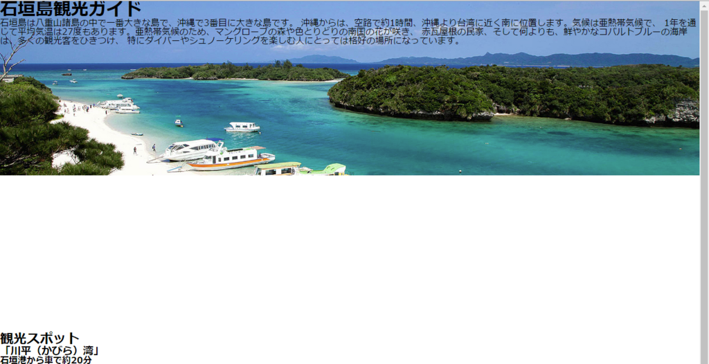 f:id:ohta-felica:20160607214833p:plain f:id:ohta-felica:20160607214833p:plain