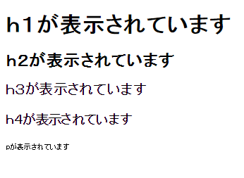 f:id:ohta-felica:20160612105025p:plain