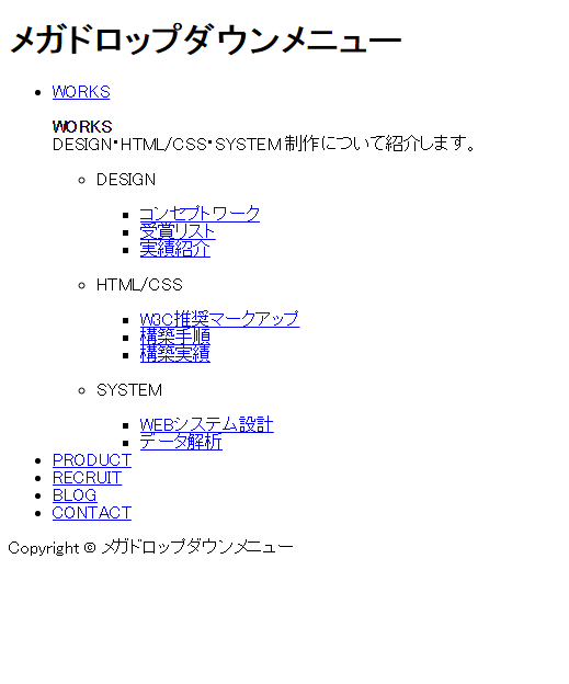 f:id:ohta-felica:20160612160335p:plain f:id:ohta-felica:20160612160335p:plain