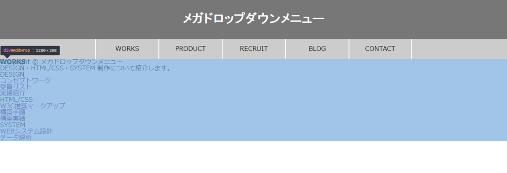 f:id:ohta-felica:20160612215947p:plain f:id:ohta-felica:20160612215947p:plain