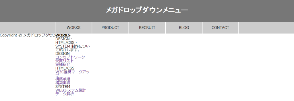 f:id:ohta-felica:20160612220436p:plain f:id:ohta-felica:20160612220436p:plain