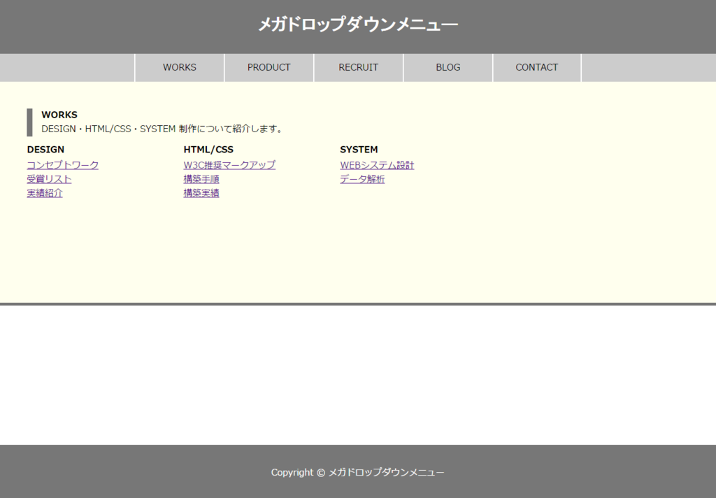 f:id:ohta-felica:20160612220645p:plain f:id:ohta-felica:20160612220645p:plain