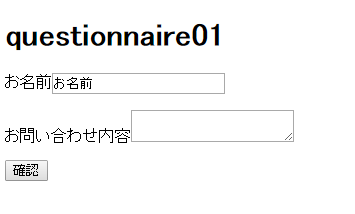 f:id:ohta-felica:20160719162735p:plain f:id:ohta-felica:20160719162735p:plain