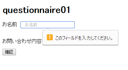f:id:ohta-felica:20160719164027p:plain f:id:ohta-felica:20160719164027p:plain