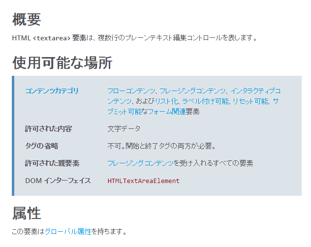 f:id:ohta-felica:20160719165217p:plain f:id:ohta-felica:20160719165217p:plain