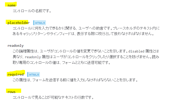 f:id:ohta-felica:20160719165420p:plain f:id:ohta-felica:20160719165420p:plain