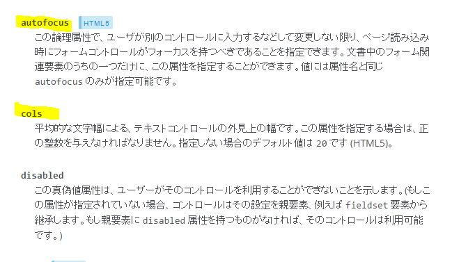 f:id:ohta-felica:20160719165521p:plain f:id:ohta-felica:20160719165521p:plain