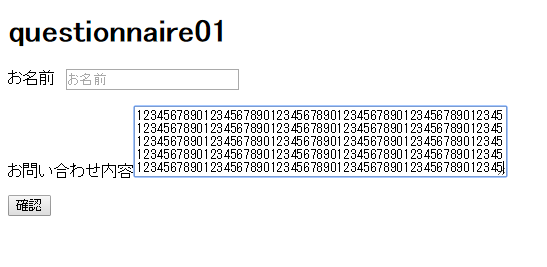 f:id:ohta-felica:20160719165630p:plain f:id:ohta-felica:20160719165630p:plain