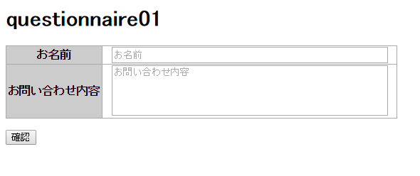 f:id:ohta-felica:20160719173416p:plain f:id:ohta-felica:20160719173416p:plain