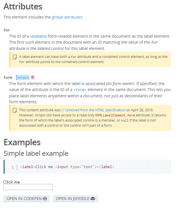 f:id:ohta-felica:20160719180211p:plain f:id:ohta-felica:20160719180211p:plain