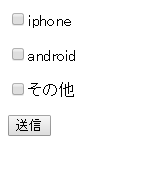f:id:ohta-felica:20160719210112p:plain f:id:ohta-felica:20160719210112p:plain