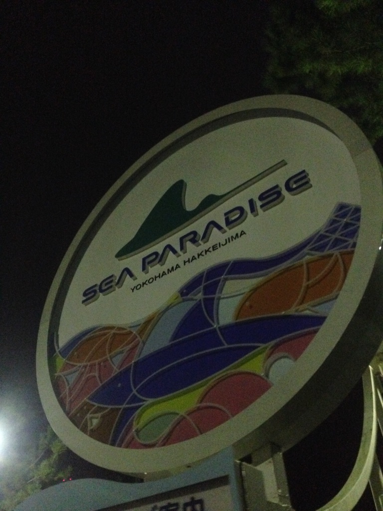 f:id:ohta6322:20151031235841j:image f:id:ohta6322:20151031235841j:image
