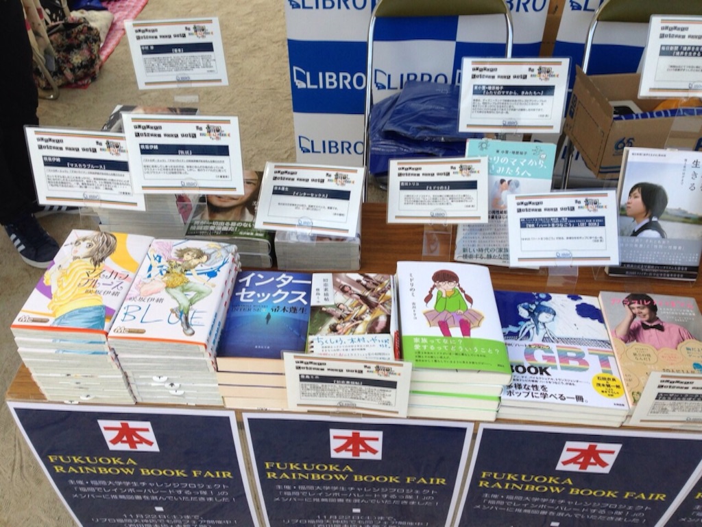 f:id:ohta6322:20151109110939j:image f:id:ohta6322:20151109110939j:image