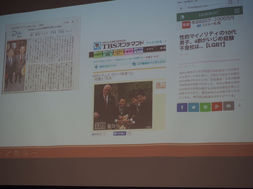 f:id:ohta6322:20151110220159j:image f:id:ohta6322:20151110220159j:image