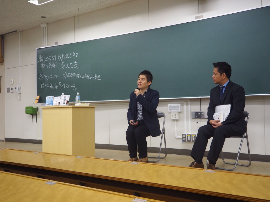 f:id:ohta6322:20151110220200j:image f:id:ohta6322:20151110220200j:image