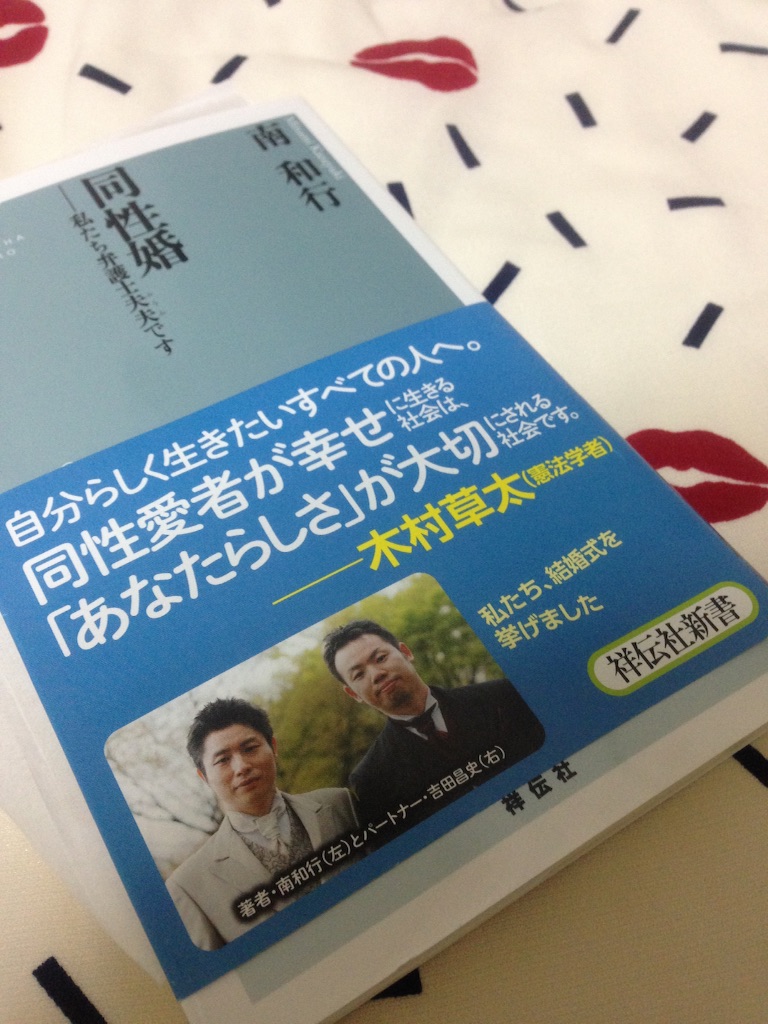 f:id:ohta6322:20151110231844j:image f:id:ohta6322:20151110231844j:image