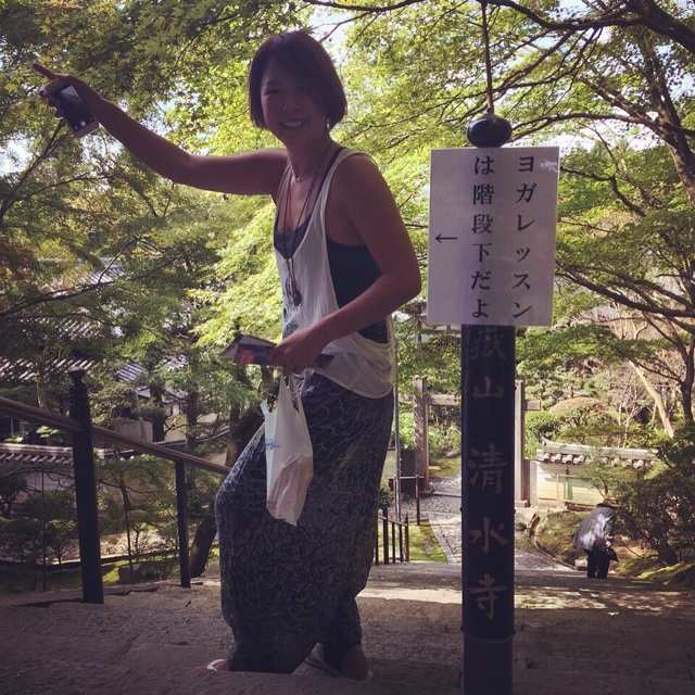 f:id:oichiyoga:20150925214057j:plain f:id:oichiyoga:20150925214057j:plain