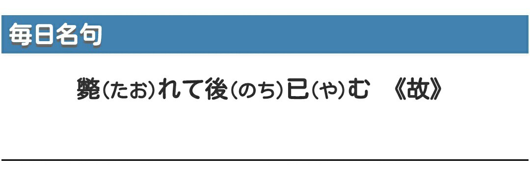 f:id:oidon-don:20160322000454j:image f:id:oidon-don:20160322000454j:image