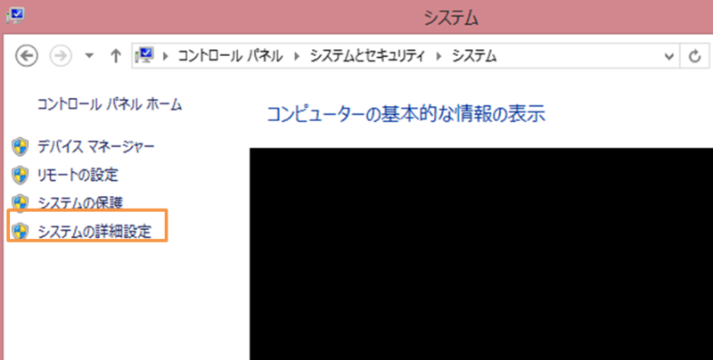 f:id:oimodx:20140625212845p:plain f:id:oimodx:20140625212845p:plain