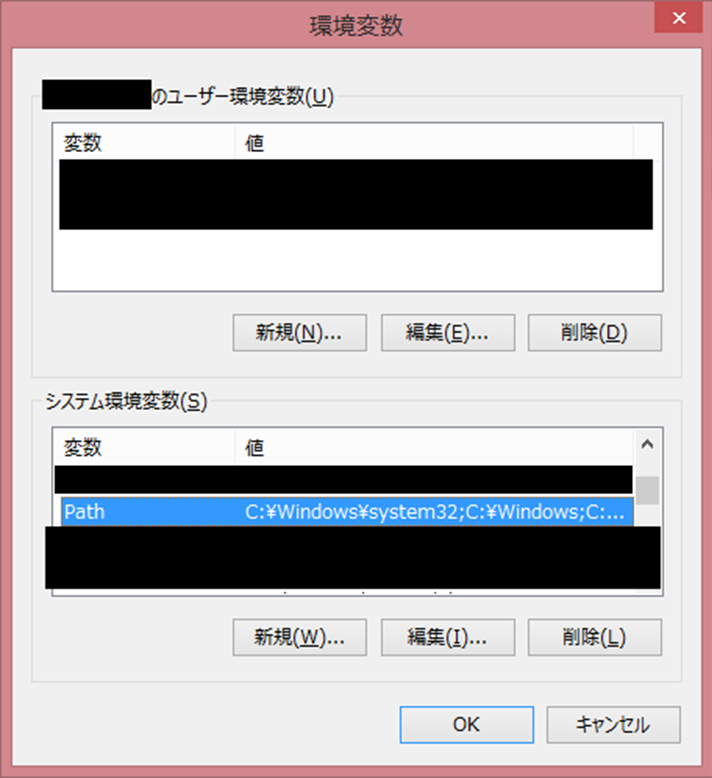 f:id:oimodx:20140625213142p:plain f:id:oimodx:20140625213142p:plain