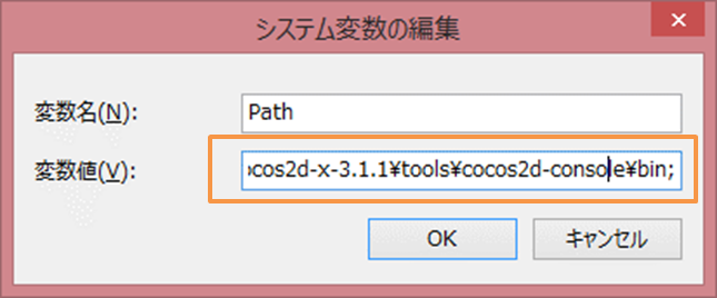 f:id:oimodx:20140625213258p:plain f:id:oimodx:20140625213258p:plain