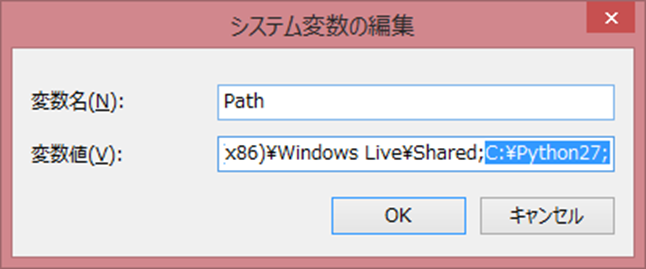 f:id:oimodx:20140625213636p:plain f:id:oimodx:20140625213636p:plain