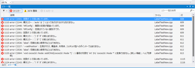 f:id:oimodx:20140625214200p:plain f:id:oimodx:20140625214200p:plain