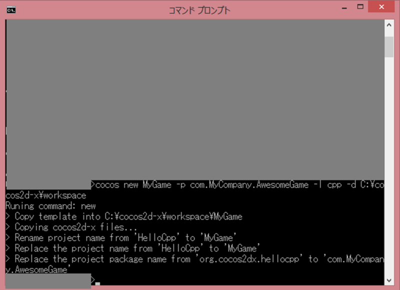 f:id:oimodx:20140625214830p:plain f:id:oimodx:20140625214830p:plain