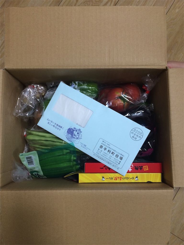f:id:oimomomon:20160525212101j:image f:id:oimomomon:20160525212101j:image