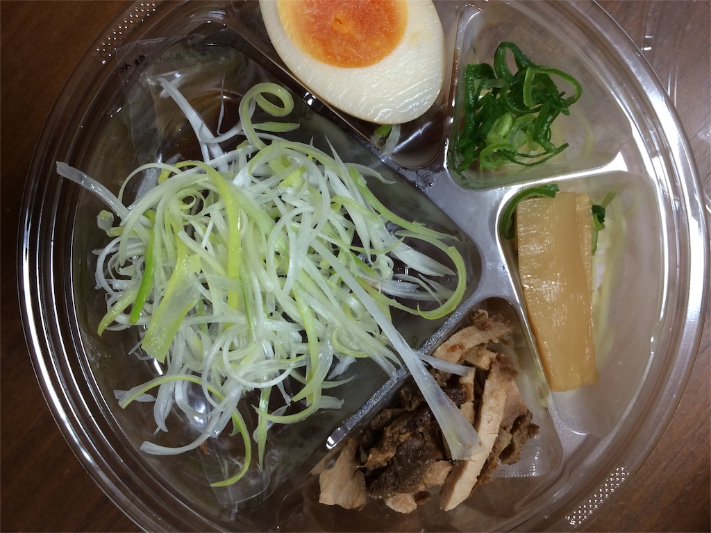 f:id:oimomomon:20160604231142j:image f:id:oimomomon:20160604231142j:image