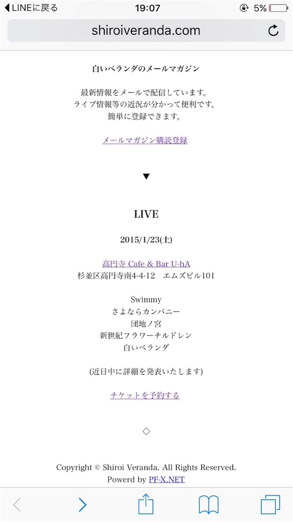 f:id:oishi_u:20151201093316j:image f:id:oishi_u:20151201093316j:image