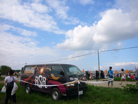 f:id:oisi-udon:20070818151400j:image f:id:oisi-udon:20070818151400j:image