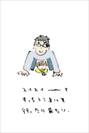 f:id:oisi-udon:20120402104330j:image f:id:oisi-udon:20120402104330j:image