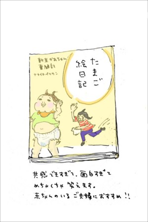 f:id:oisi-udon:20120415062025j:image f:id:oisi-udon:20120415062025j:image