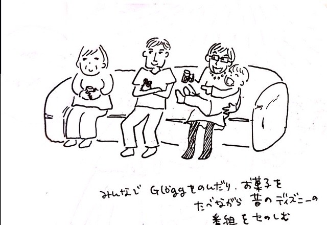 f:id:oisi-udon:20140110050941j:plain f:id:oisi-udon:20140110050941j:plain