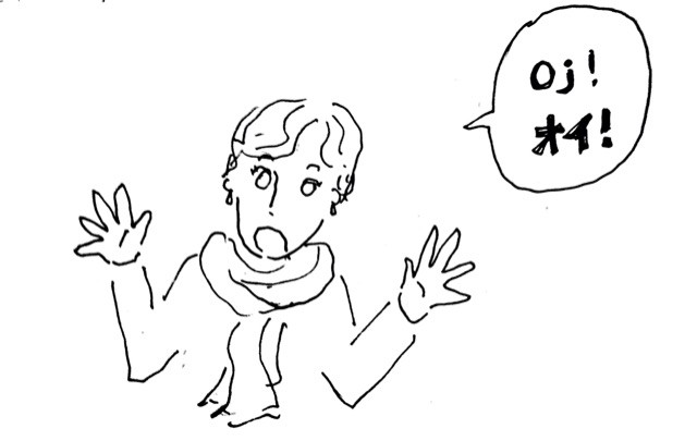 f:id:oisi-udon:20150109173103j:plain f:id:oisi-udon:20150109173103j:plain
